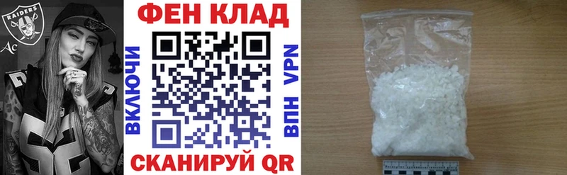 это какой сайт  гидра онион  Киреевск  Амфетамин VHQ 