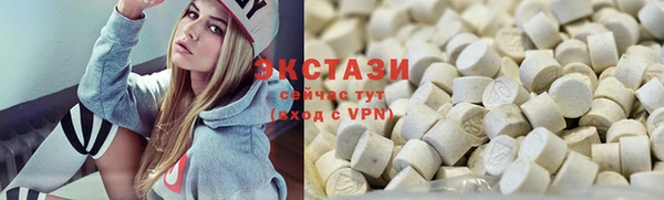 spice Алексеевка