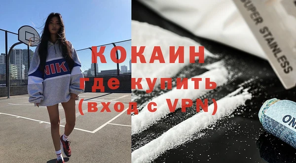 каннабис Сатка