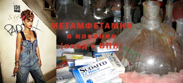 spice Алексеевка