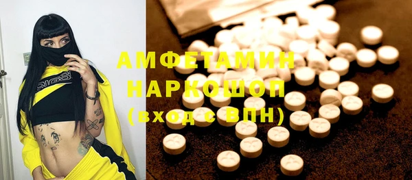 spice Алексеевка