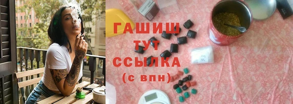 каннабис Сатка