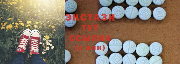 каннабис Сафоново