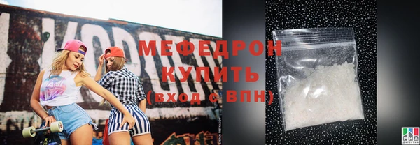 гидропоника Дубовка