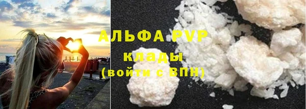 герыч Дрезна