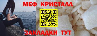 марихуана Павлово