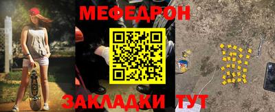 марихуана Павлово