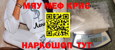 марихуана Павлово