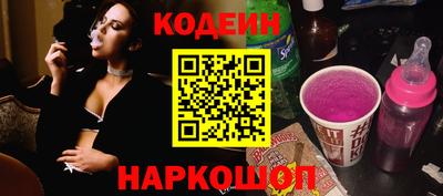 мдма Отрадный