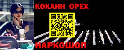 ALPHA PVP Отрадное