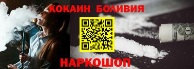 ALPHA PVP Отрадное