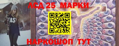 ALPHA PVP Отрадное
