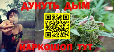мдма Отрадный