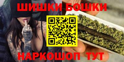 мдма Отрадный