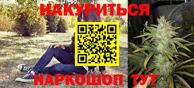 ALPHA PVP Отрадное