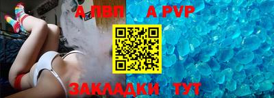 мдма Отрадный