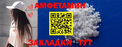 ALPHA PVP Отрадное
