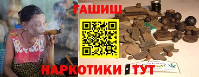 ALPHA PVP Отрадное