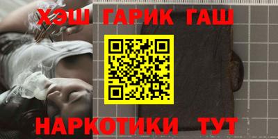 ALPHA PVP Отрадное