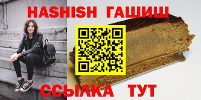 ALPHA PVP Отрадное