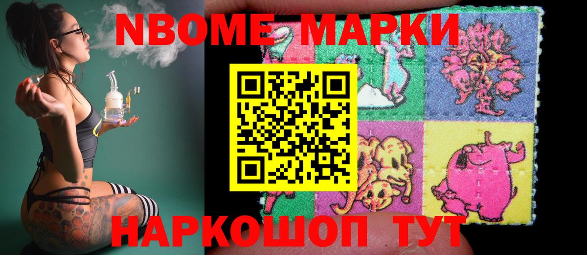 mega вход  Вход с VPN  Лсд 25 экстази ecstasy  Киреевск  Лсд 25 экстази ecstasy 