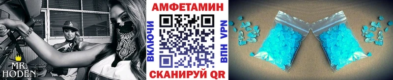 hydra онион  Киреевск  Метамфетамин пудра  закладки 